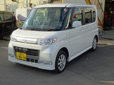 タント