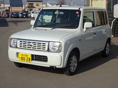 アルトラパン