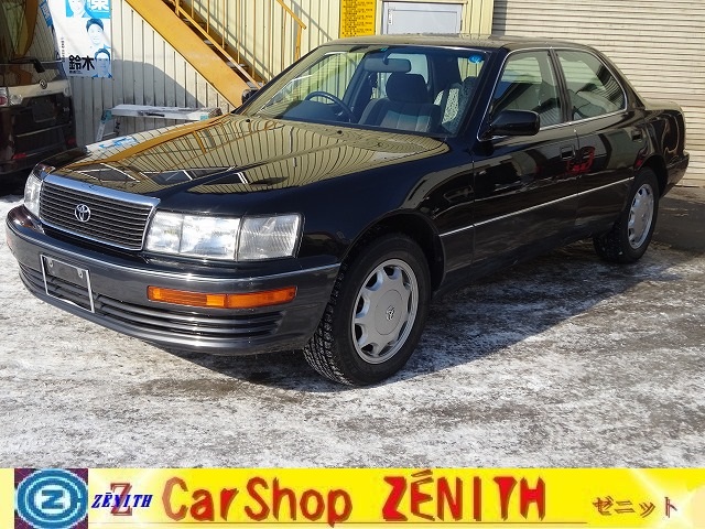 セルシオ カーショップゼニット 北海道旭川市を拠点に新車 中古車販売 車の買取 車の査定