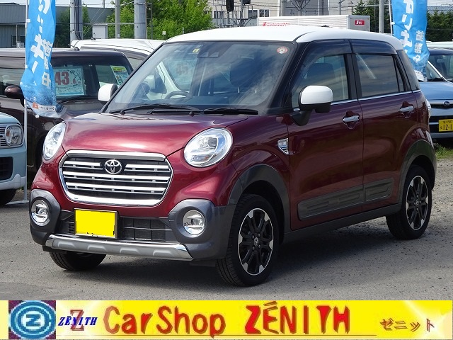 ピクシス ジョイ 4WD