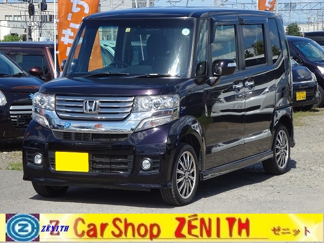 N BOX 4WD