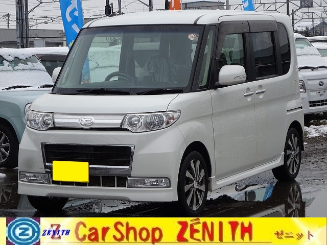 旭川で安心の車探し 買取ならカーショップゼニット 北海道旭川市を拠点に新車 中古車販売 車の買取 車の査定